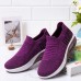 Women Brief Solid Soft Rocker Sole Fabric Cushioned Slip On Comfy Sports Shoes