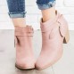 Plus Size Women Knotted Side  zip Casual High Heel Boots