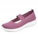 Women Comfy Mesh Slip On Non  Slip Walking Casual Sneakers