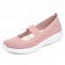 Women Comfy Mesh Slip On Non  Slip Walking Casual Sneakers