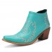 Large Size Women Retro Ethnic Embroidery Slip  On Square Toe Chunky Heel Side Cut Ankle Boots