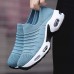 Women Brief Solid Fabric Breathable Soft Sole Cushioned Slip On Casual Sports Shoes