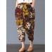 Women Bohemian 100  Cotton Floral Printed Side Pockets Elastic Waist Pants