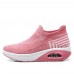 Women Brief Solid Soft Rocker Sole Fabric Cushioned Slip On Comfy Sports Shoes