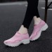 Women Mesh Slip On Lazy Platform Shoes