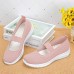 Women Comfy Mesh Slip On Non  Slip Walking Casual Sneakers