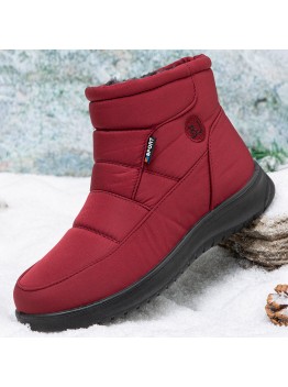 Women Warm Lined Pull On Plus Velvet Ankle Snow Boots
