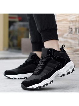 Women Casual Lace Up Slip Resistant Clunky Sneakers